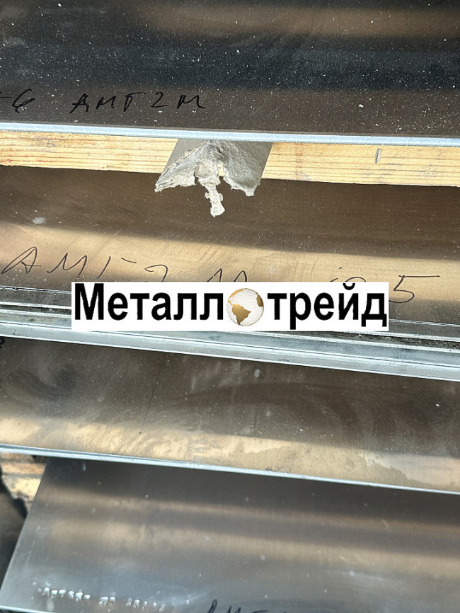 Лист плита алюминиевая АМГ3 60х1200х3000 мм