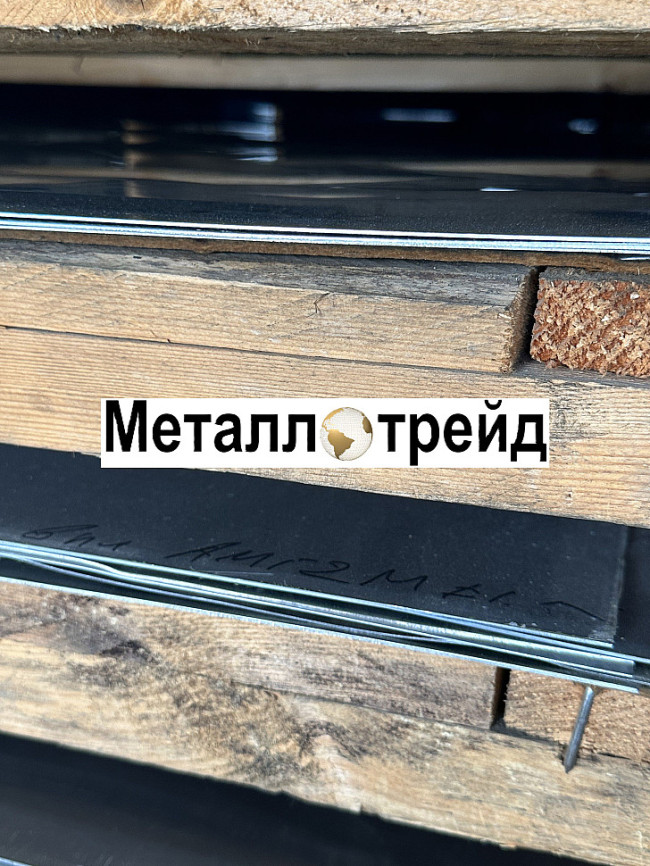 Лист дюралевый В95ОЧТ2 10х1500х3000 мм
