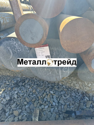 Круг 25ХСНВФА 70
