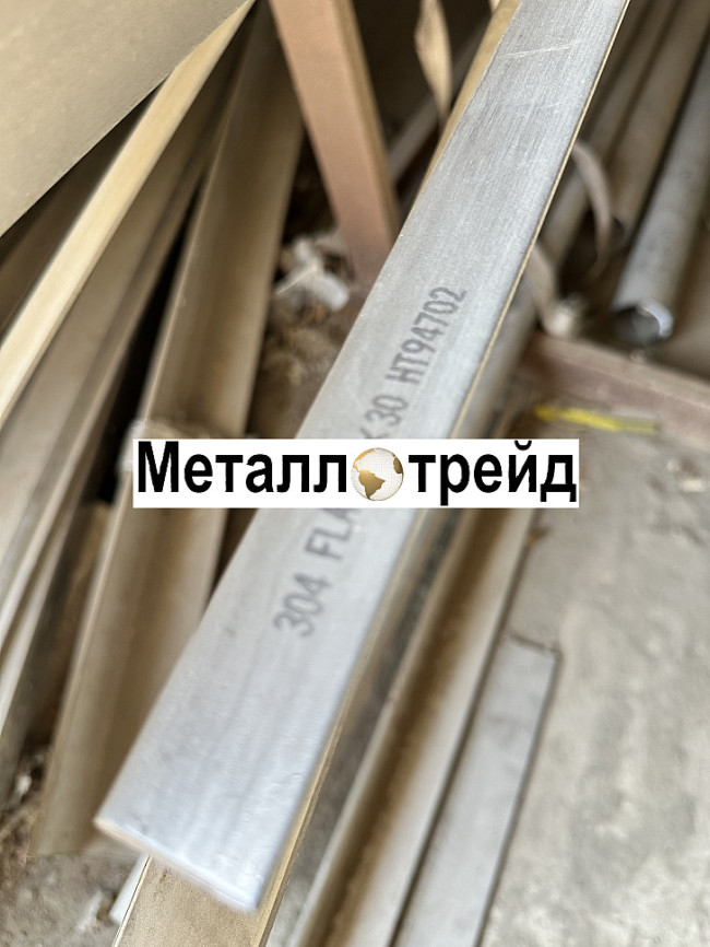 Полоса нержавеющая 25Х2Н4ВА 10х50 мм