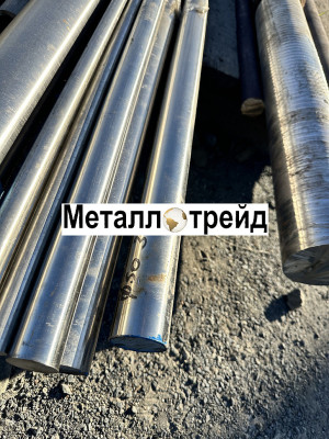 Круг нержавеющий калиброванный AISI 420 20Х13 56 мм