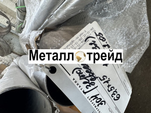 Труба нержавеющая профильная AISI 201 15х15х1 мм 6000