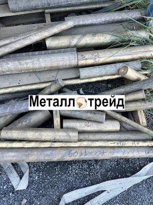 Круг нержавеющий 08Х17Н13М2Т 40 мм ГОСТ 5949-75,ГОСТ 2590-06,в1,пгр.а,РТТ