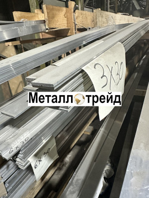 Полоса, шина алюминиевая АД31Т 5х50х4000 мм